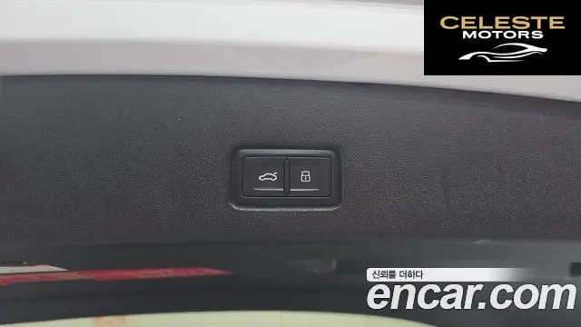 AUDI Q4 e-(F4) 40 Premium 2023 — photo 26 sur 41