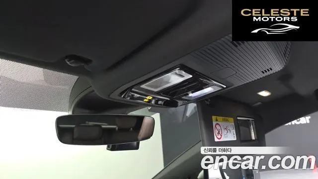 AUDI Q4 e-(F4) 40 Premium 2023 — photo 27 sur 41