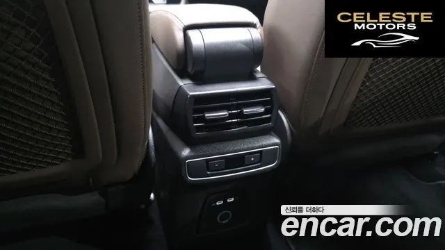 AUDI Q4 e-(F4) 40 Premium 2023 — photo 32 sur 41