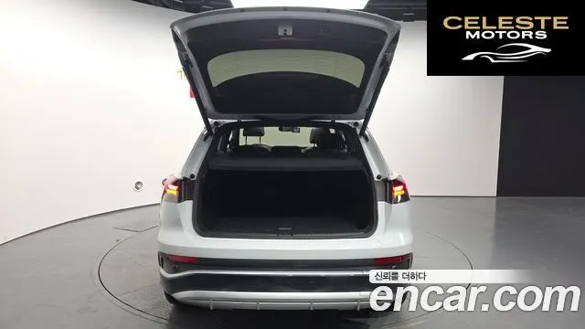 AUDI Q4 e-(F4) 40 Premium 2023 — photo 33 sur 41