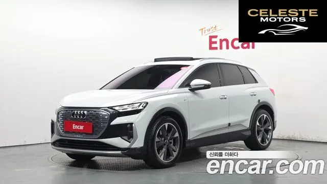 AUDI Q4 e-(F4) 40 Premium 2023 — photo 41 sur 41