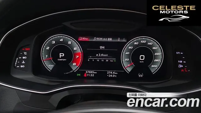 AUDI A7 (4K) 55 TFSI Quattro Premium 2021 — photo 11 sur 34