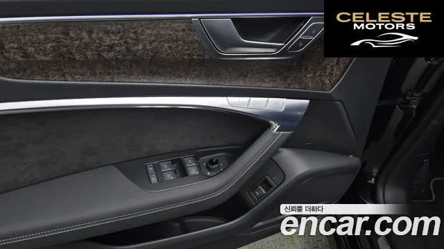 AUDI A7 (4K) 55 TFSI Quattro Premium 2021 — photo 25 sur 34