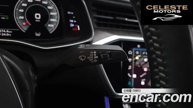 AUDI A7 (4K) 55 TFSI Quattro Premium 2021 — photo 30 sur 34