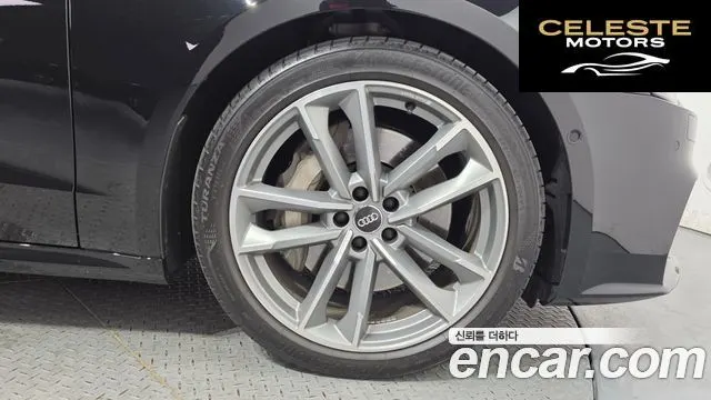 AUDI A7 (4K) 55 TFSI Quattro Premium 2021 — photo 7 sur 34