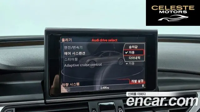 AUDI A7 50 TDI Quattro Premium 2016 — photo 17 sur 20