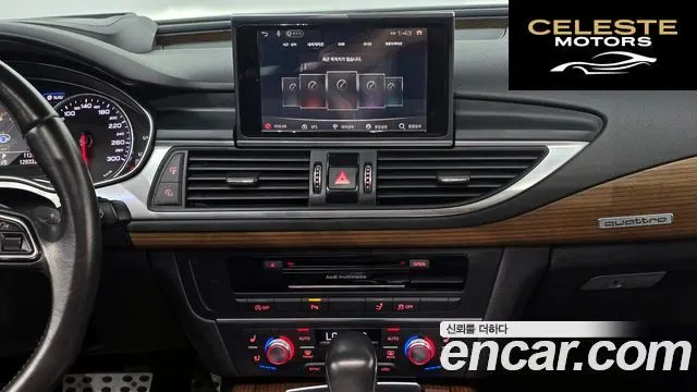 AUDI A7 50 TDI Quattro Premium 2016 — photo 18 sur 20