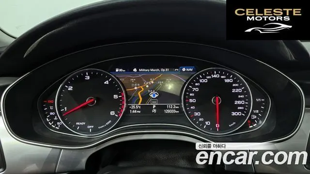 AUDI A7 50 TDI Quattro Premium 2016 — photo 8 sur 20