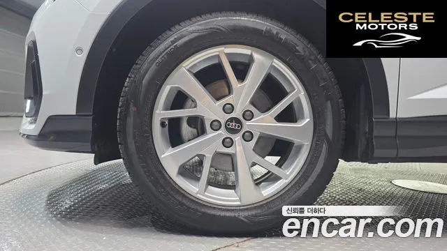 AUDI Q3 (F3) 35 TDI Sportback 2022 — photo 5 sur 34