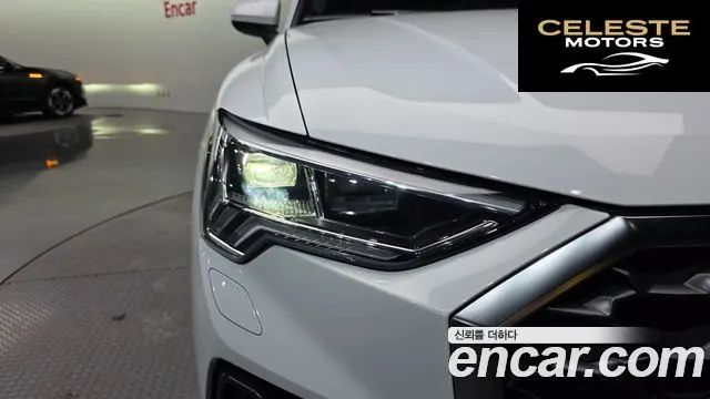 AUDI Q3 (F3) 35 TDI Sportback 2022 — photo 8 sur 34