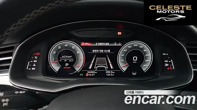 AUDI Q8 (4M) 55 TFSI Quattro Premium 2022 — photo 10 sur 39