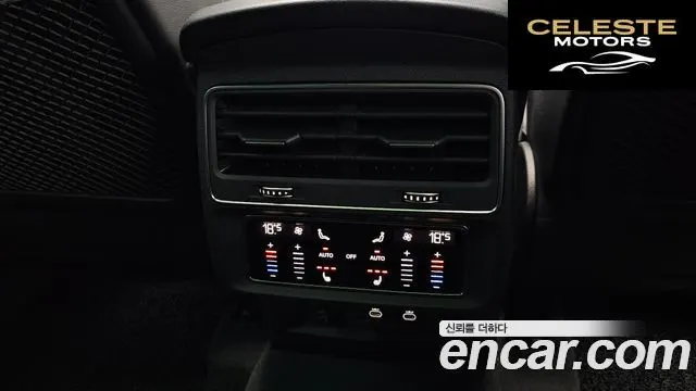 AUDI Q8 (4M) 55 TFSI Quattro Premium 2022 — photo 24 sur 39