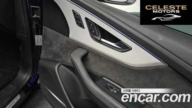 AUDI Q8 (4M) 55 TFSI Quattro Premium 2022 — photo 35 sur 39