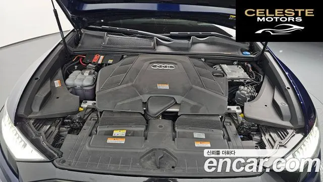 AUDI Q8 (4M) 55 TFSI Quattro Premium 2022 — photo 5 sur 39