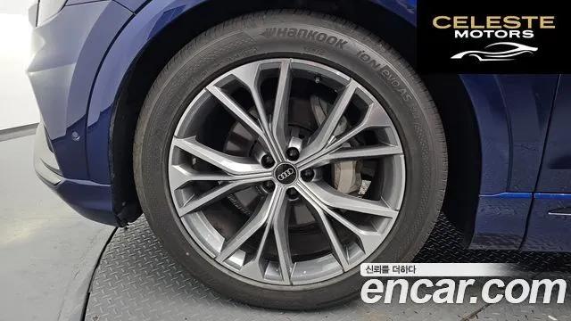AUDI Q8 (4M) 55 TFSI Quattro Premium 2022 — photo 6 sur 39