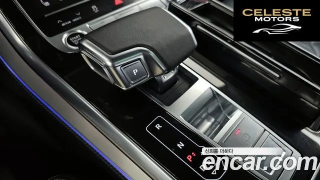 AUDI Q7 (4M) 55 TFSI Quattro Premium 2025 — photo 12 sur 35