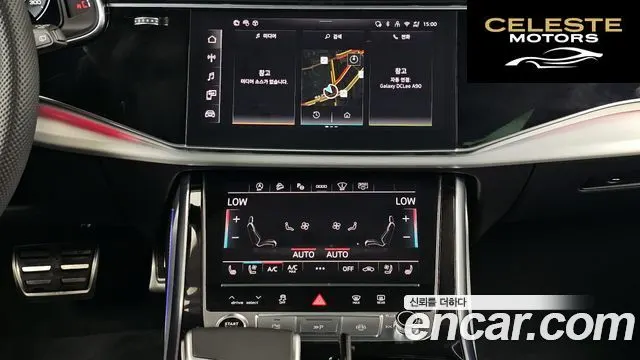 AUDI Q7 (4M) 55 TFSI Quattro Premium 2025 — photo 20 sur 35