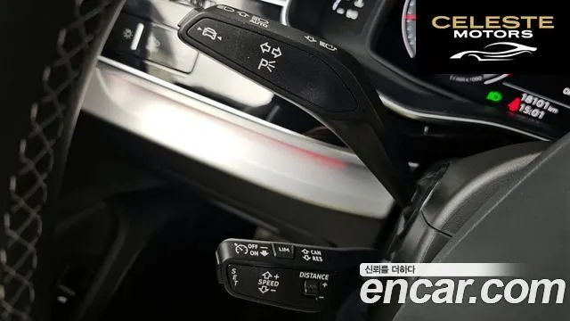 AUDI Q7 (4M) 55 TFSI Quattro Premium 2025 — photo 29 sur 35