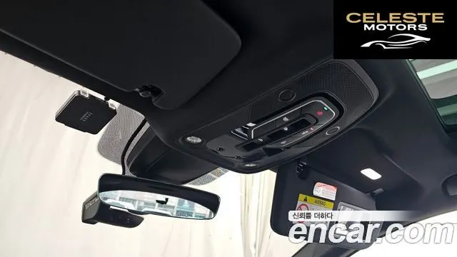 AUDI Q7 (4M) 55 TFSI Quattro Premium 2025 — photo 31 sur 35
