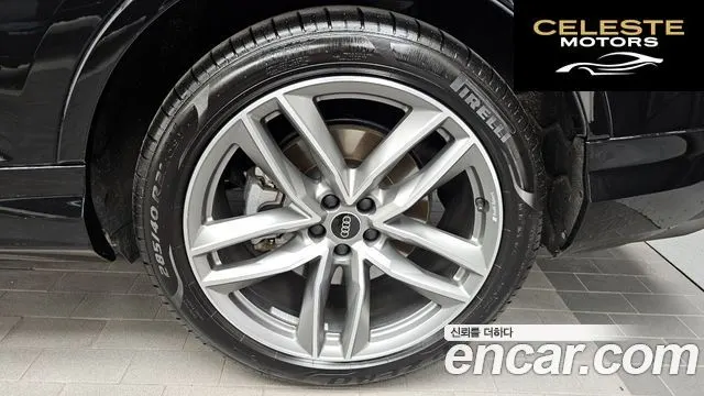 AUDI Q7 (4M) 55 TFSI Quattro Premium 2025 — photo 7 sur 35