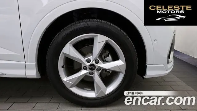 AUDI Q3 (F3) 35 TDI Premium Sportback 2024 — photo 7 sur 31