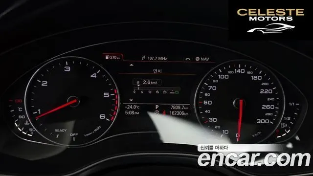AUDI A6 35 TDI Premium 2016 — photo 8 sur 20