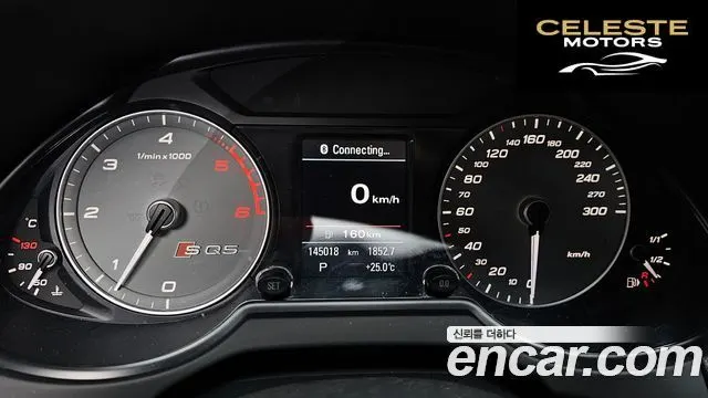 AUDI SQ5 3.0 TDI Quattro 2015 — photo 10 sur 40