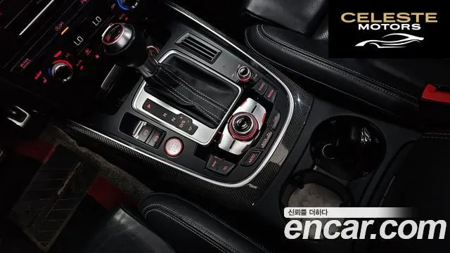 AUDI SQ5 3.0 TDI Quattro 2015 — photo 11 sur 40
