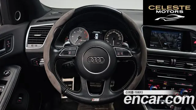 AUDI SQ5 3.0 TDI Quattro 2015 — photo 17 sur 40