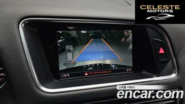 AUDI SQ5 3.0 TDI Quattro 2015 — photo 19 sur 40