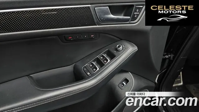 AUDI SQ5 3.0 TDI Quattro 2015 — photo 22 sur 40