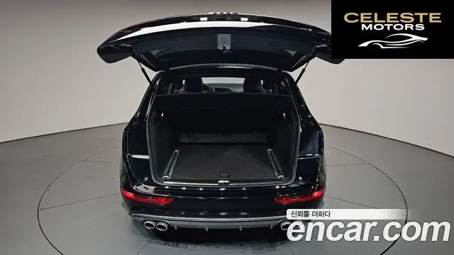 AUDI SQ5 3.0 TDI Quattro 2015 — photo 25 sur 40
