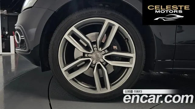 AUDI SQ5 3.0 TDI Quattro 2015 — photo 4 sur 40