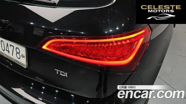 AUDI SQ5 3.0 TDI Quattro 2015 — photo 8 sur 40