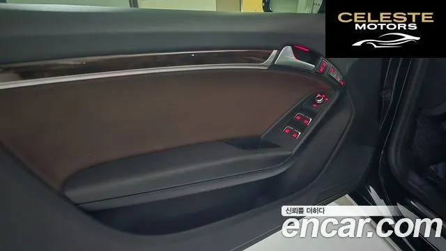 AUDI A5 2.0 TFSI Quattro Cabriolet 2013 — photo 13 sur 26