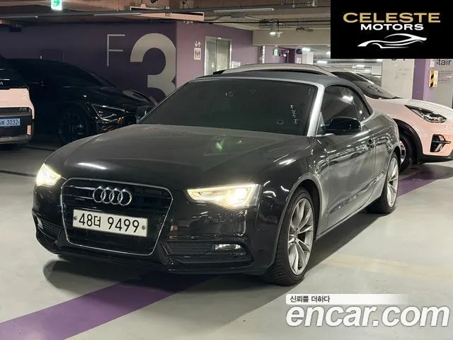 AUDI A5 2.0 TFSI Quattro Cabriolet 2013 — photo 2 sur 26