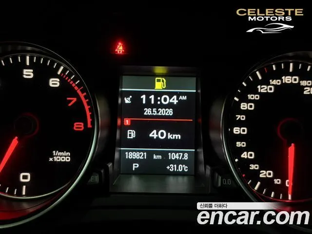 AUDI A5 2.0 TFSI Quattro Cabriolet 2013 — photo 24 sur 26