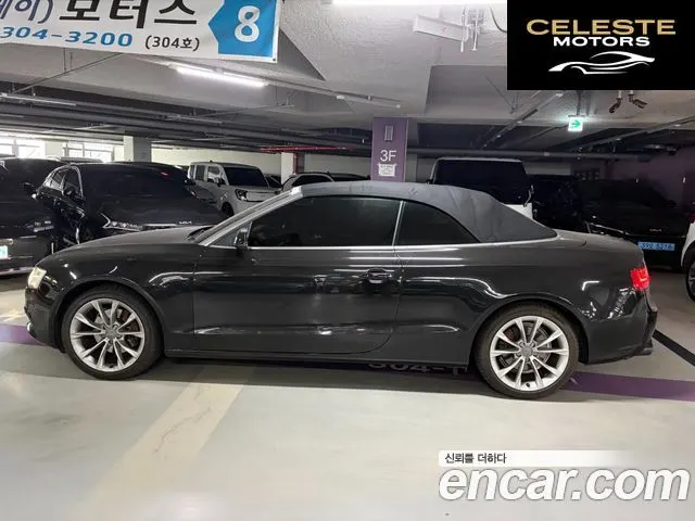 AUDI A5 2.0 TFSI Quattro Cabriolet 2013 — photo 4 sur 26