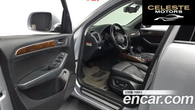 AUDI Q5 35 TDI Quattro Dynamic 2015 — photo 10 sur 20