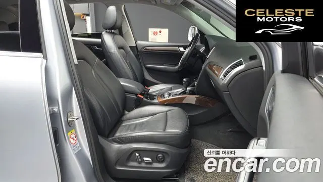 AUDI Q5 35 TDI Quattro Dynamic 2015 — photo 11 sur 20