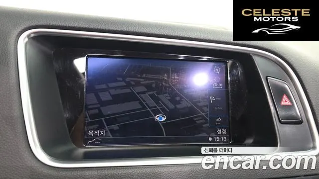 AUDI Q5 35 TDI Quattro Dynamic 2015 — photo 14 sur 20