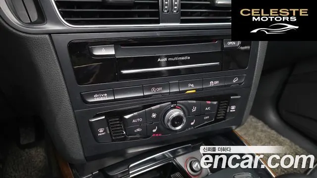 AUDI Q5 35 TDI Quattro Dynamic 2015 — photo 16 sur 20