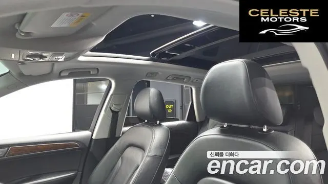 AUDI Q5 35 TDI Quattro Dynamic 2015 — photo 18 sur 20