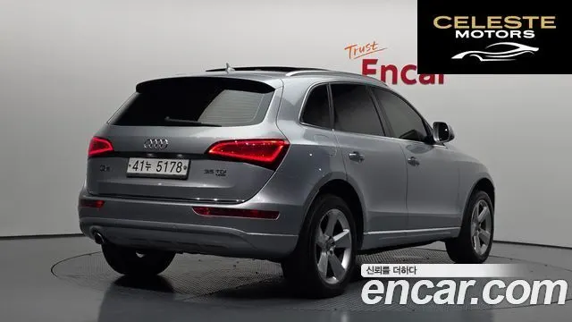 AUDI Q5 35 TDI Quattro Dynamic 2015 — photo 2 sur 20
