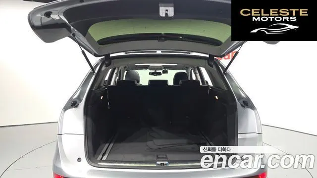 AUDI Q5 35 TDI Quattro Dynamic 2015 — photo 20 sur 20