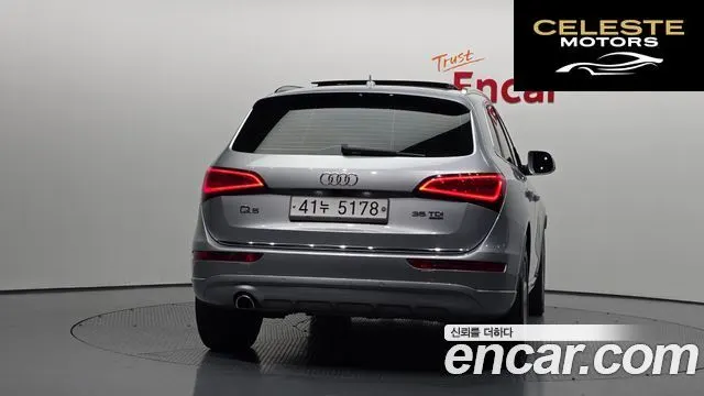 AUDI Q5 35 TDI Quattro Dynamic 2015 — photo 4 sur 20