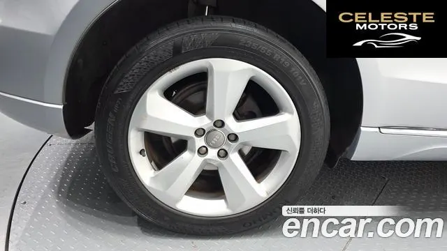 AUDI Q5 35 TDI Quattro Dynamic 2015 — photo 5 sur 20