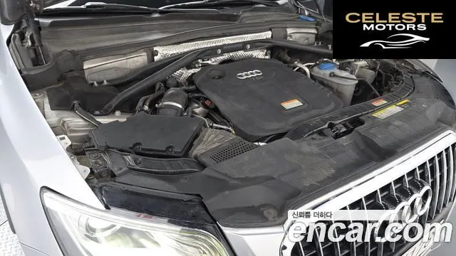 AUDI Q5 35 TDI Quattro Dynamic 2015 — photo 6 sur 20
