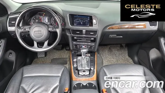 AUDI Q5 35 TDI Quattro Dynamic 2015 — photo 7 sur 20
