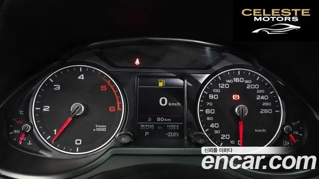 AUDI Q5 35 TDI Quattro Dynamic 2015 — photo 8 sur 20